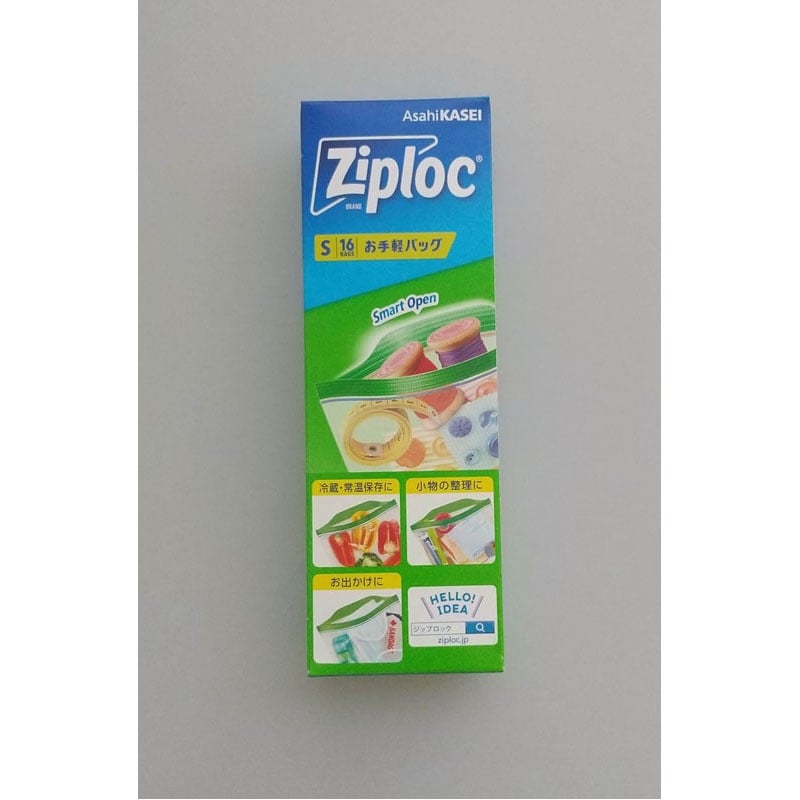 ホップ24枚入り ジップロック スクリューロック（473ml2個入）/旭化成（asa-zsr-4732