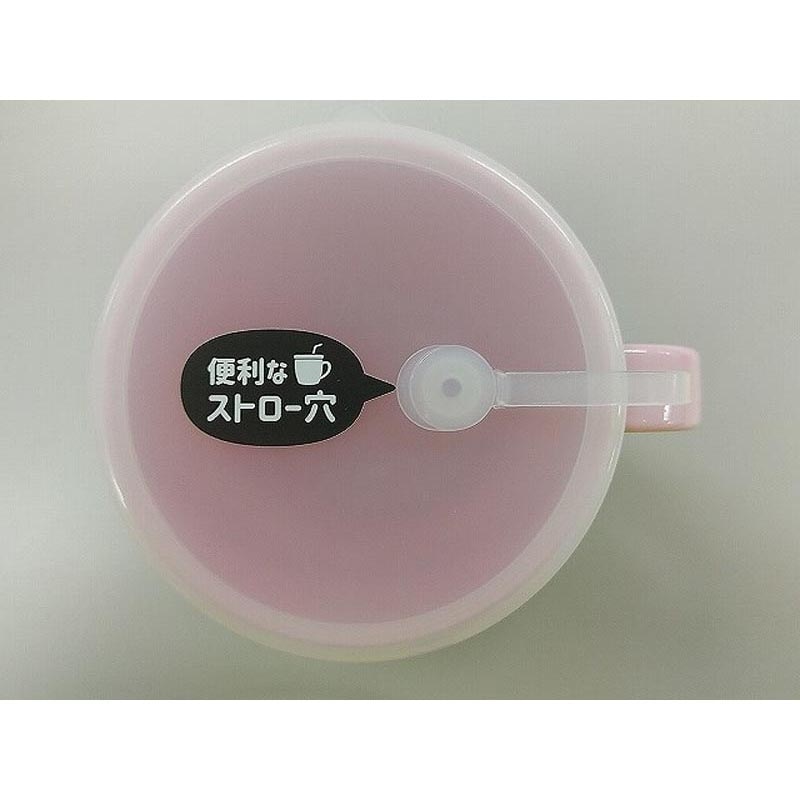 Ｇ＆Ｂフタ付きマグカップ　ペールピンク