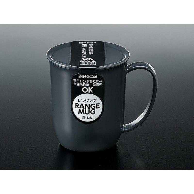 レンジマグ　モノトーン　グレー