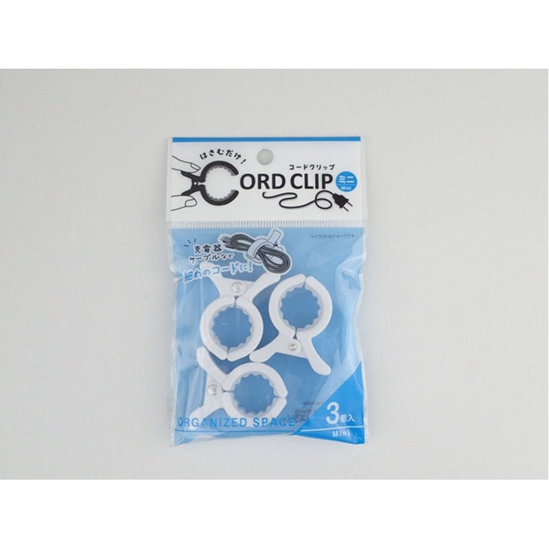 かんたんコードクリップMINI 3P【公式】≪1個からお届け≫Can