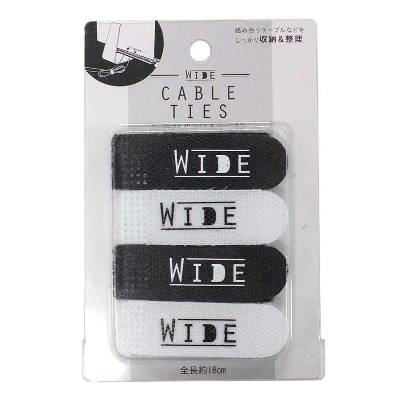 ケーブルタイ　４Ｐワイド　モノトーン