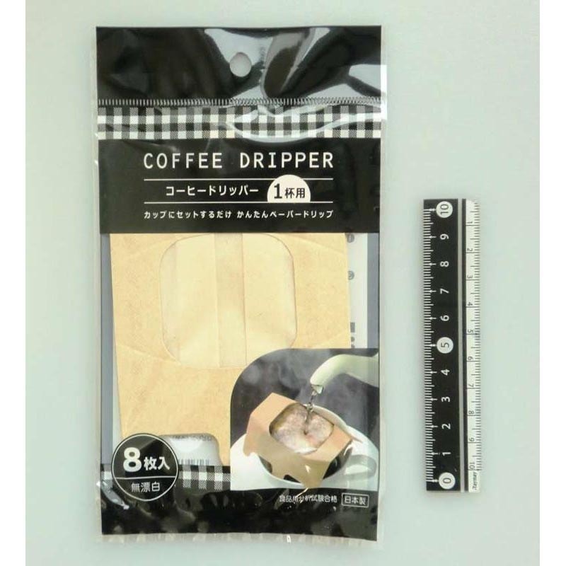 コーヒードリッパー　１杯用　８枚