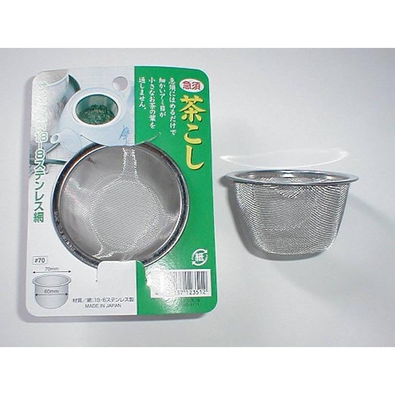 茶こし70丸台紙付