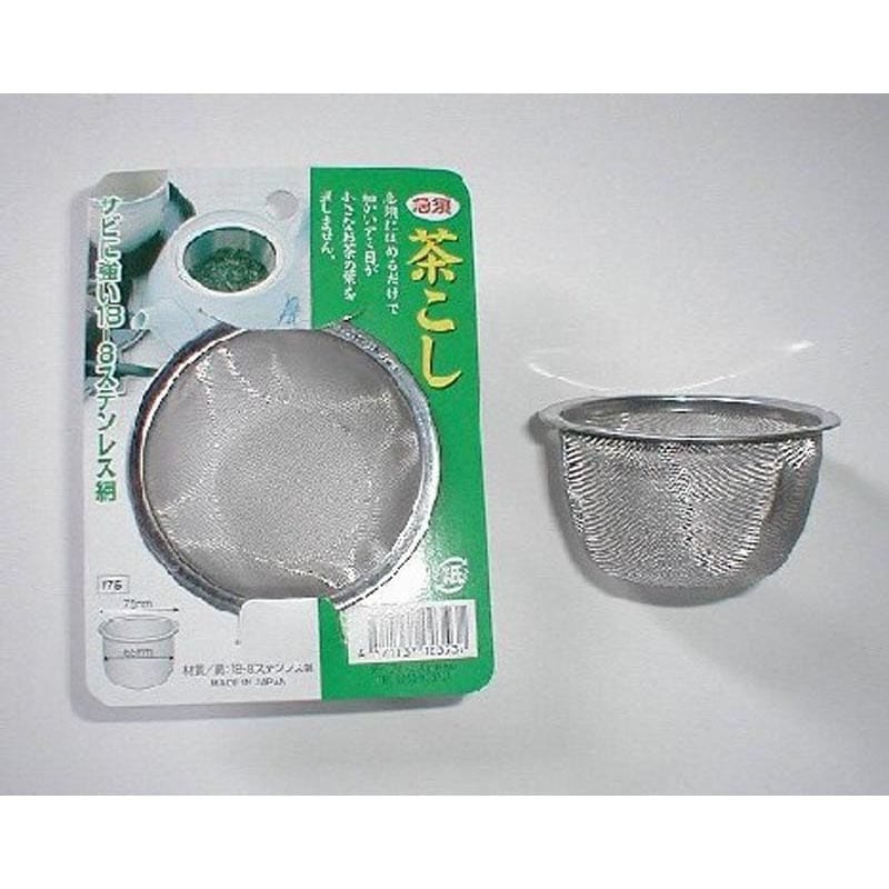 茶こし75丸台紙付