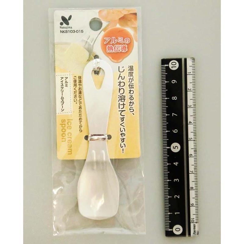 アルミアイスクリームスプーン