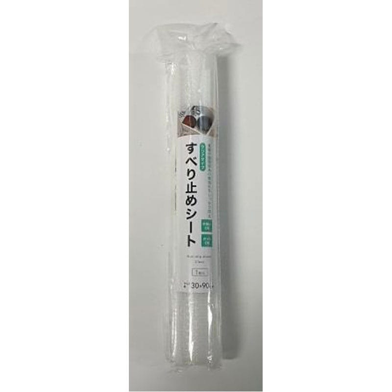 すべり止めシート　クリア３０×９０