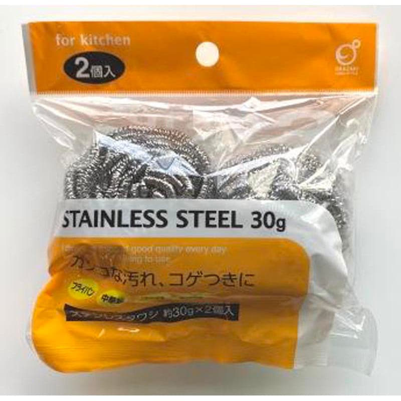 ステンレスタワシ３０Ｇ　２Ｐ