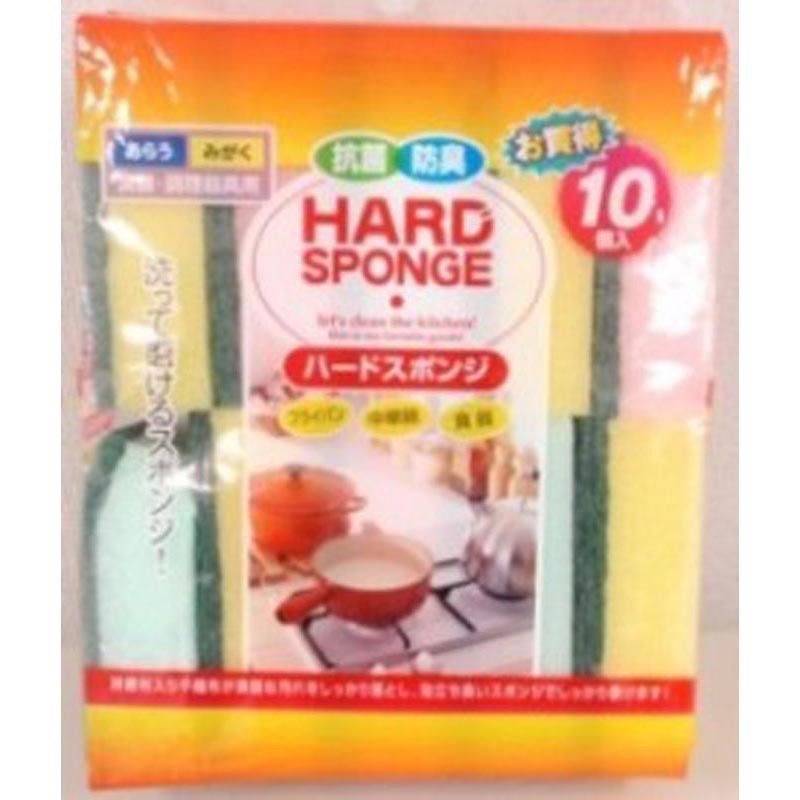 ハードスポンジ10個入