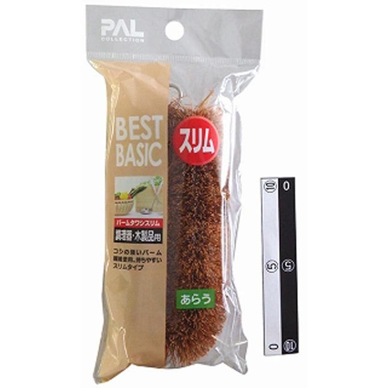 パームタワシスリム