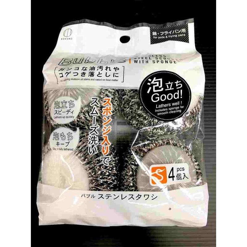 バブルステンレスタワシS 4個入
