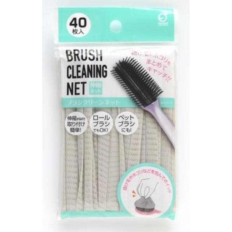ブラシクリーンネット４０枚