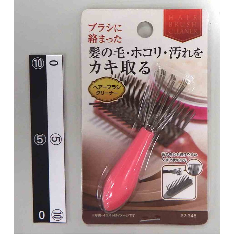 汚れをカキ取るヘアブラシクリーナー【公式】≪1個からお届け≫Can