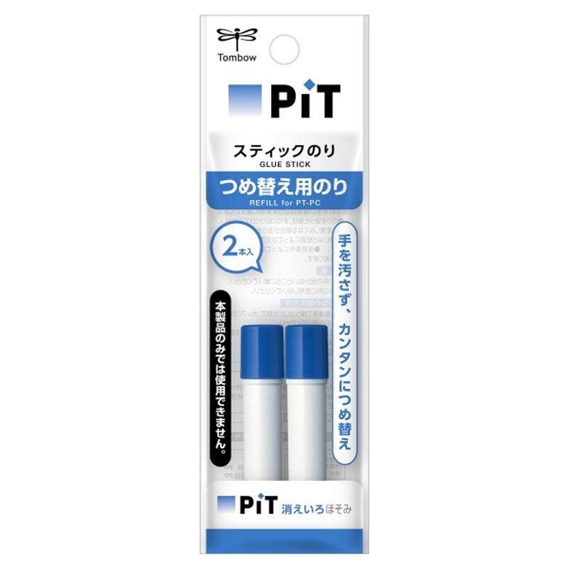 日本製 のり 消えいろピット ほそみ 専用詰め替えのり Pc 2本入り Pr Pc2p Tombow トンボ鉛筆 Riosmauricio Com