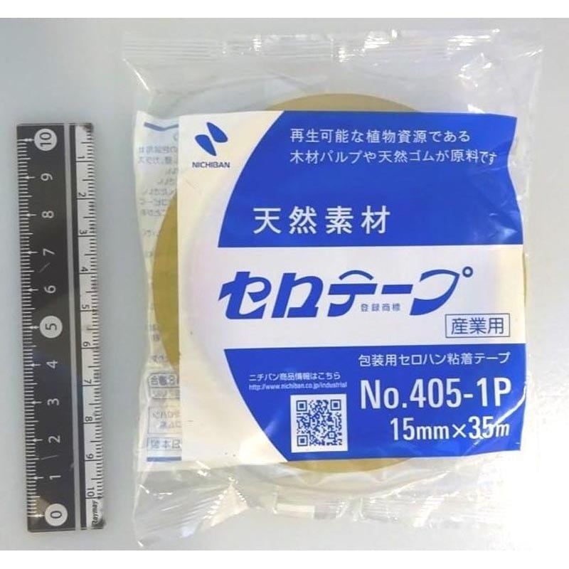 ニチバン セロテープ 15mm×35m【公式】≪1個からお届け≫Can