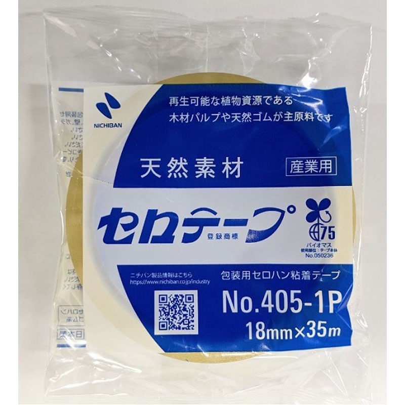 ニチバン セロテープ 18mm×35m【公式】≪1個からお届け≫Can