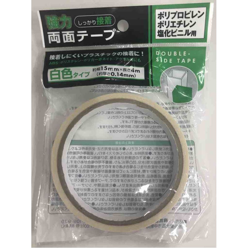 両面テープＰＰ・ＰＥ・ＰＶＣ用　４ｍ