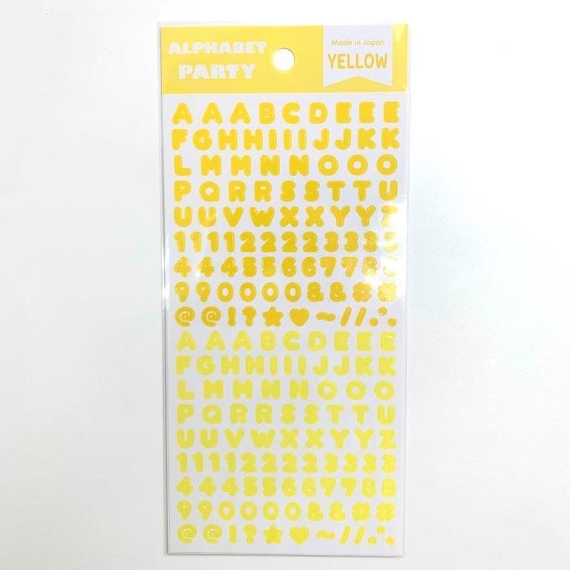 アルファベットシール YELLOW【公式】≪1個からお届け≫Can★Doネットショップ