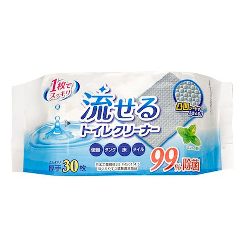 流せる厚手除菌トイレクリーナー 30P