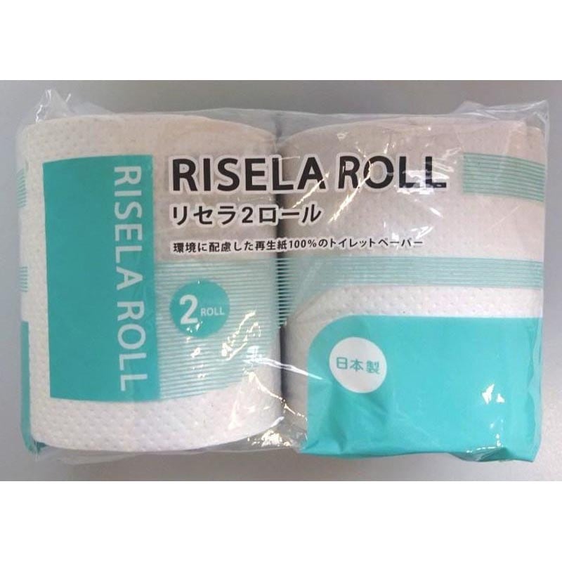 リセラトイレットロールダブル２５Ｍ×２