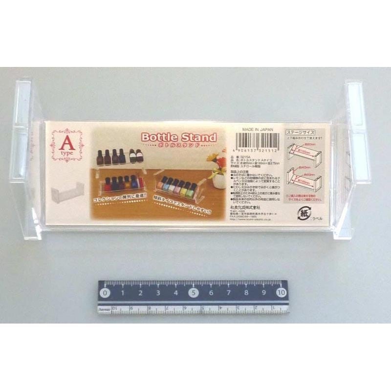 ボトルスタンド A