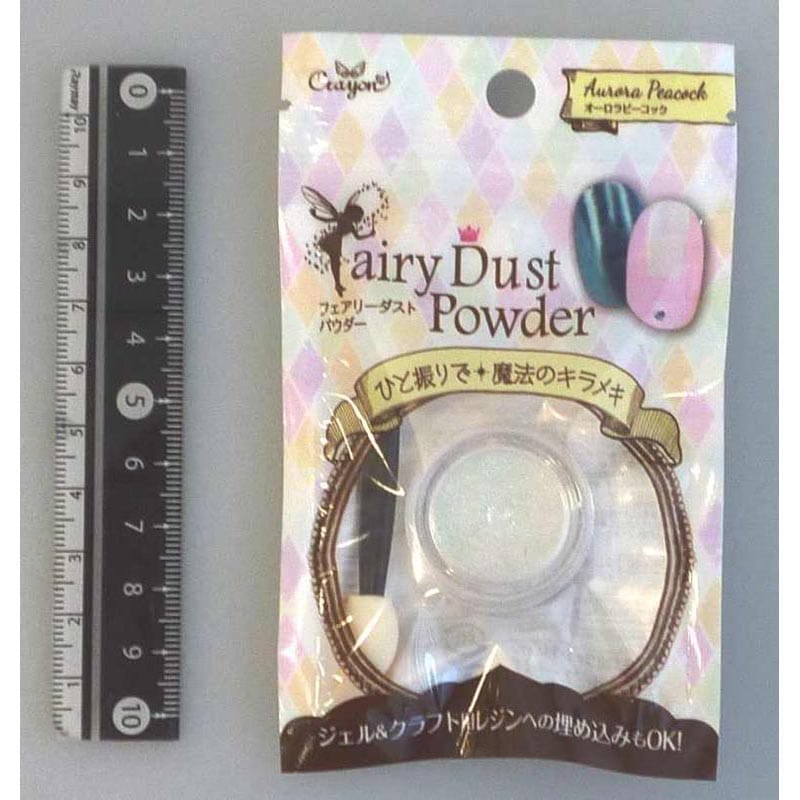 フェアリーダストパウダー Aピーコック
