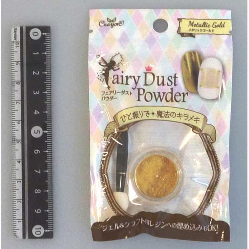 フェアリーダストパウダー Mゴールド