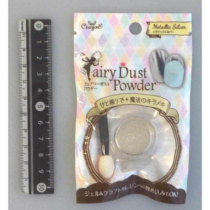 フェアリーダストパウダー　Ｍシルバー