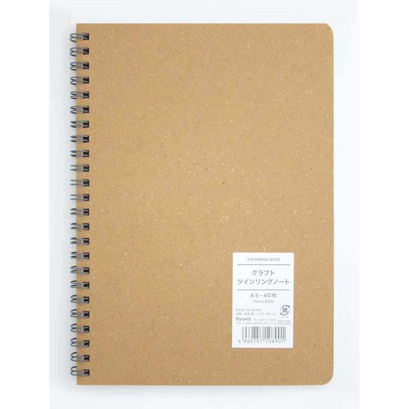 A5クラフトツインリングノートA罫40枚