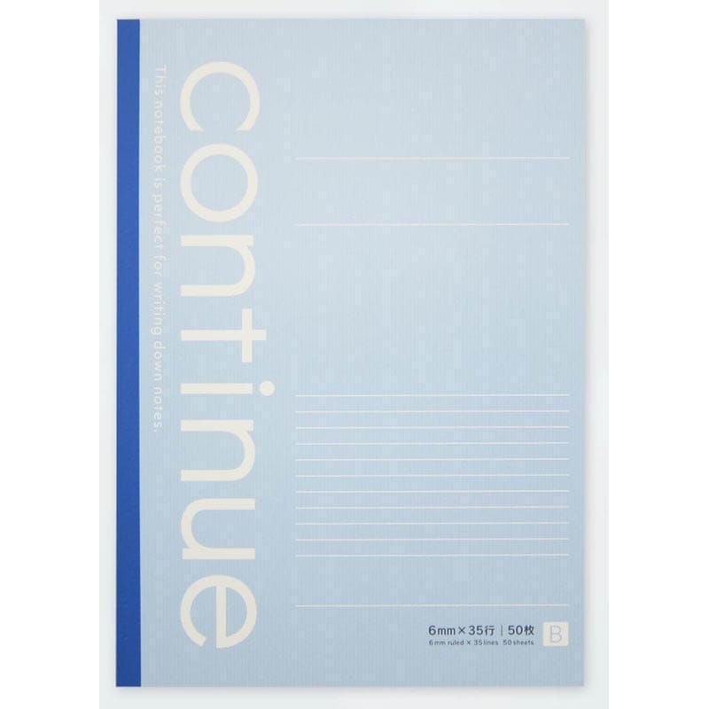 セミＢ５ノート　Ｂ罫　５０枚