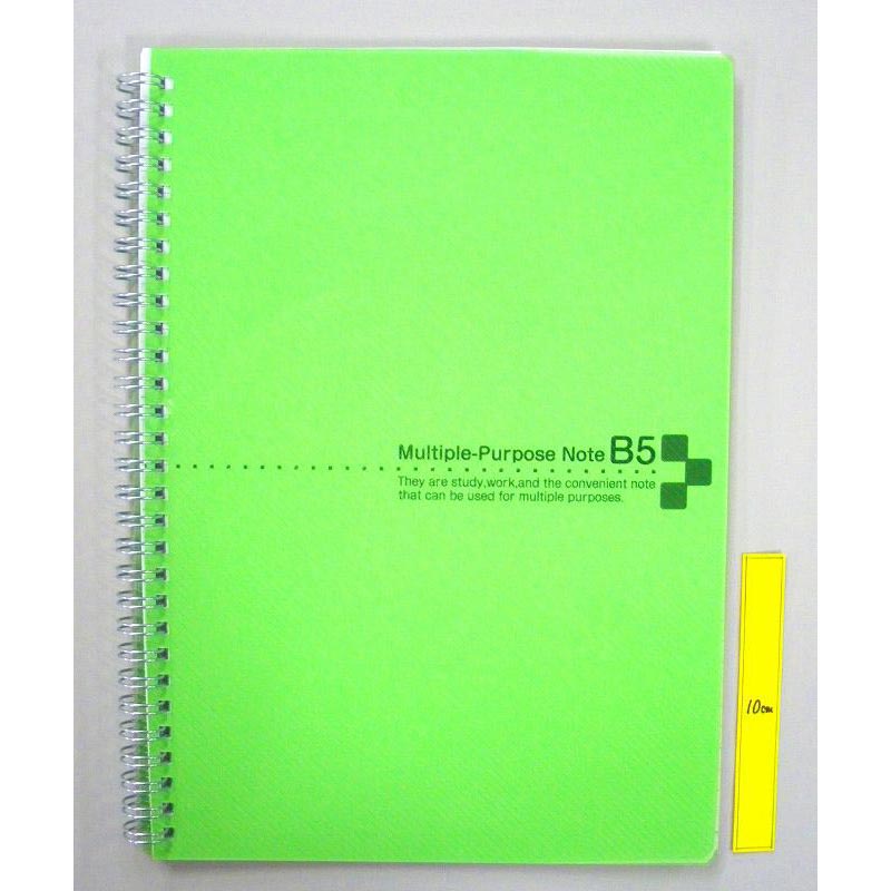 カラーカバーノートB5 40枚グリーン