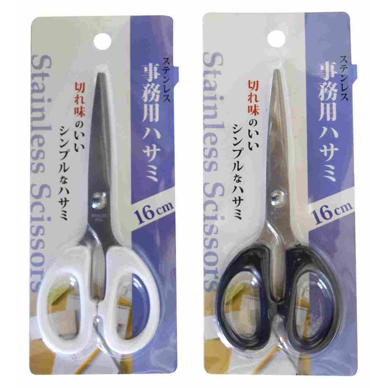 はさみ・カッター通販｜Can☆Do(キャンドゥ)ネットショップ