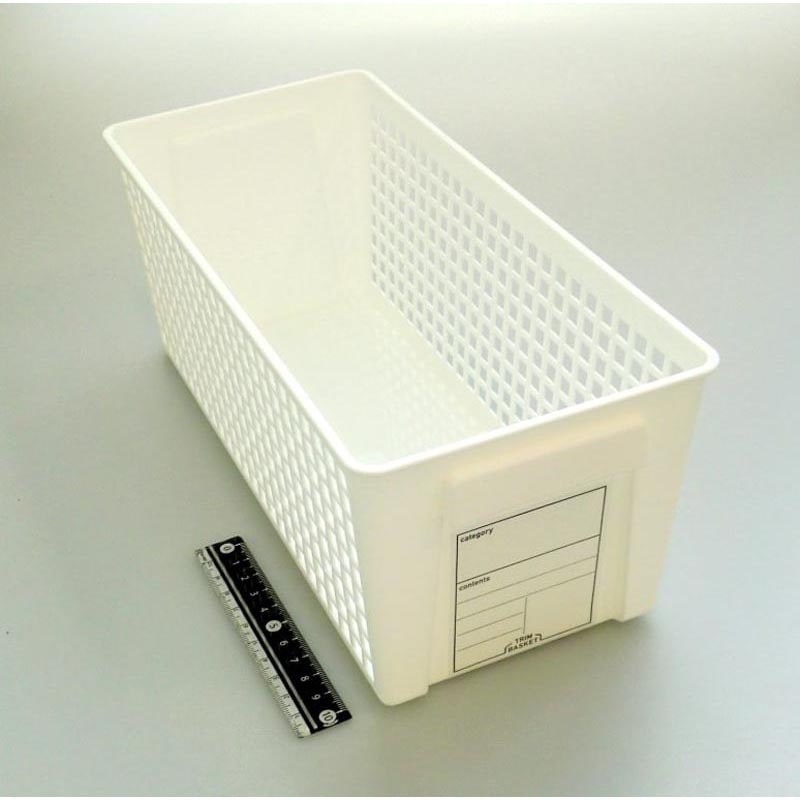 トリムバスケット　スリム　ホワイト