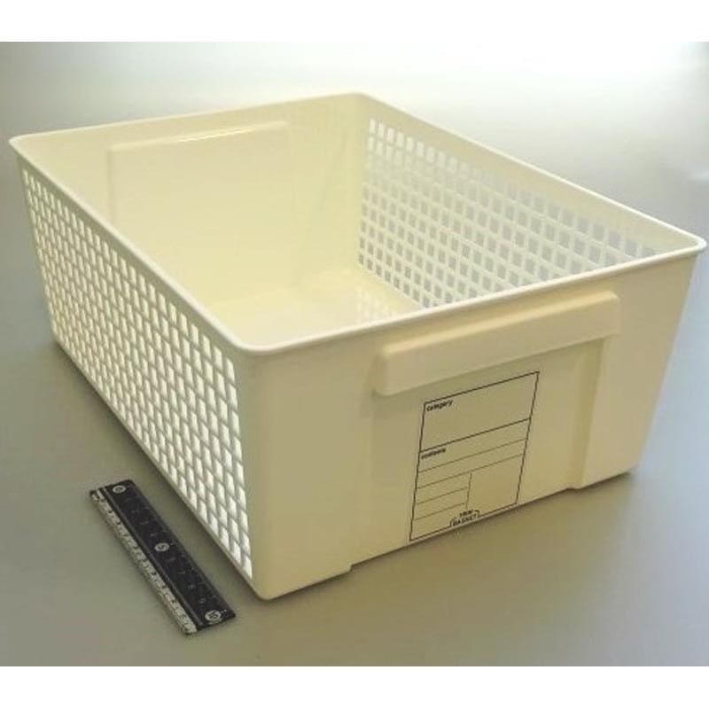 トリムバスケット　ラージ　ホワイト