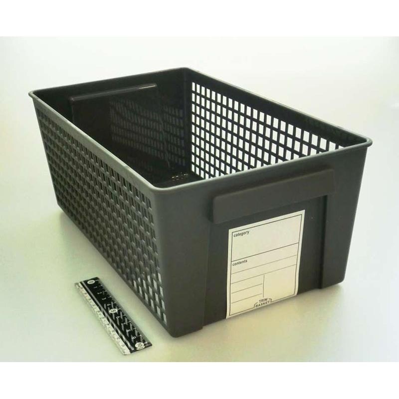 トリムバスケット ワイド ブラック【公式】≪1個からお届け