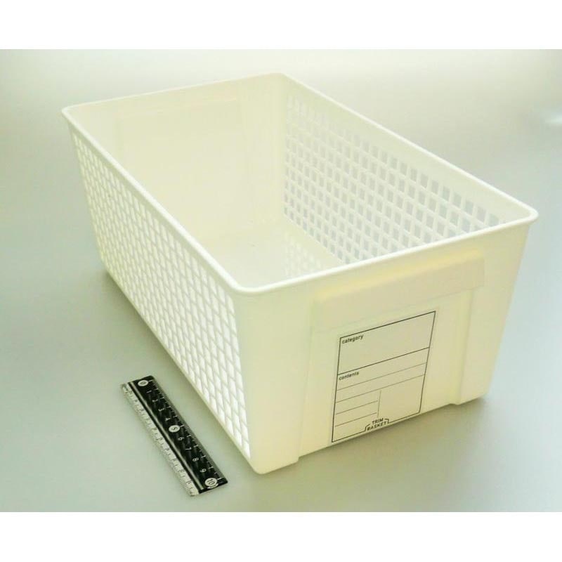 トリムバスケット ワイド ホワイト【公式】≪1個からお届け≫Can☆Do