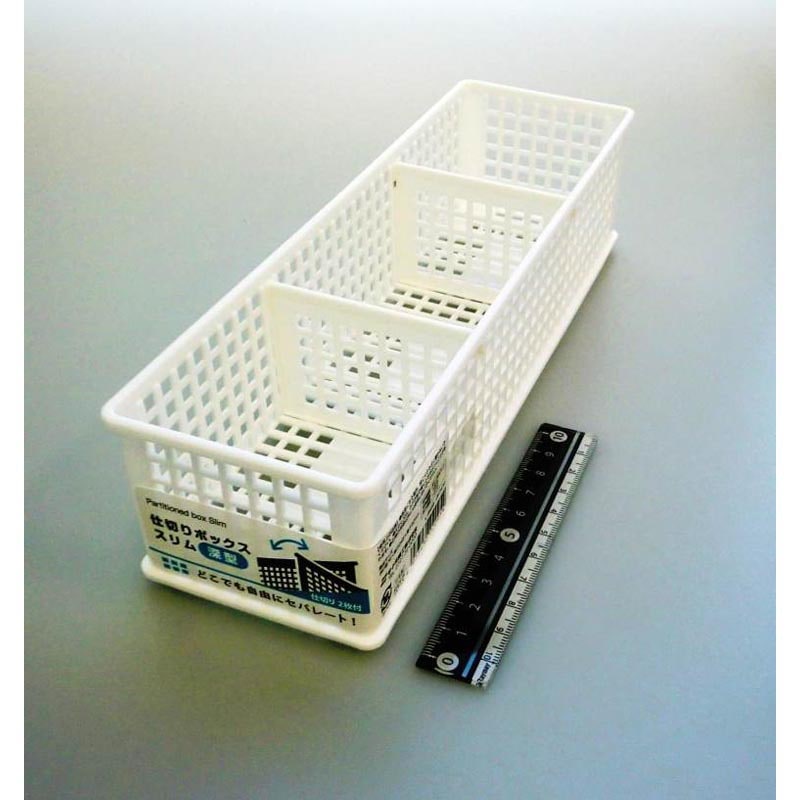 仕切りボックススリム　深型　ＷＨ