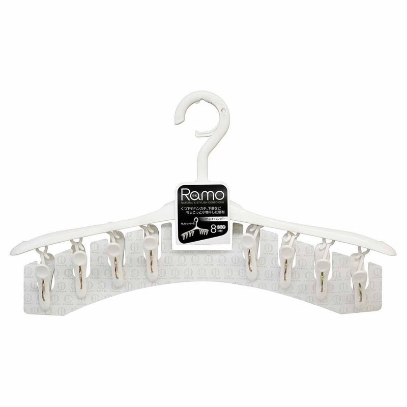 Ｒｍピンチハンガー８個付　ＷＨ
