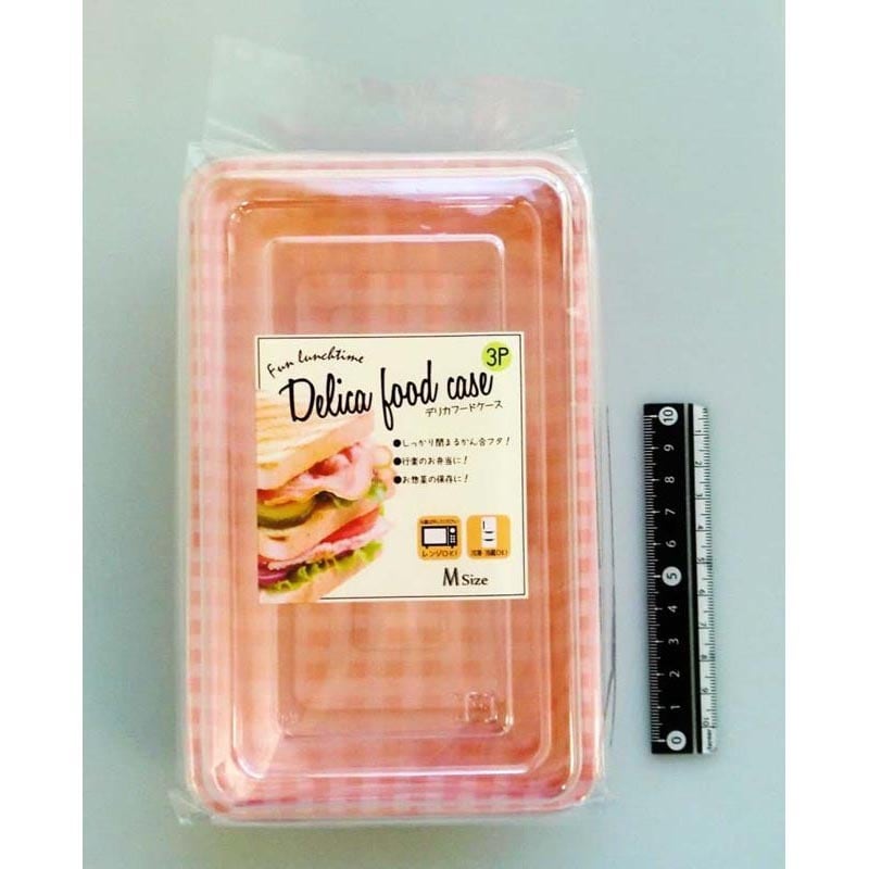 デリカケース　３Ｐ　中