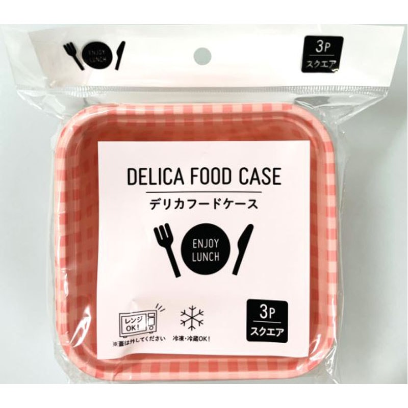 デリカケースサラダ用３Ｐ