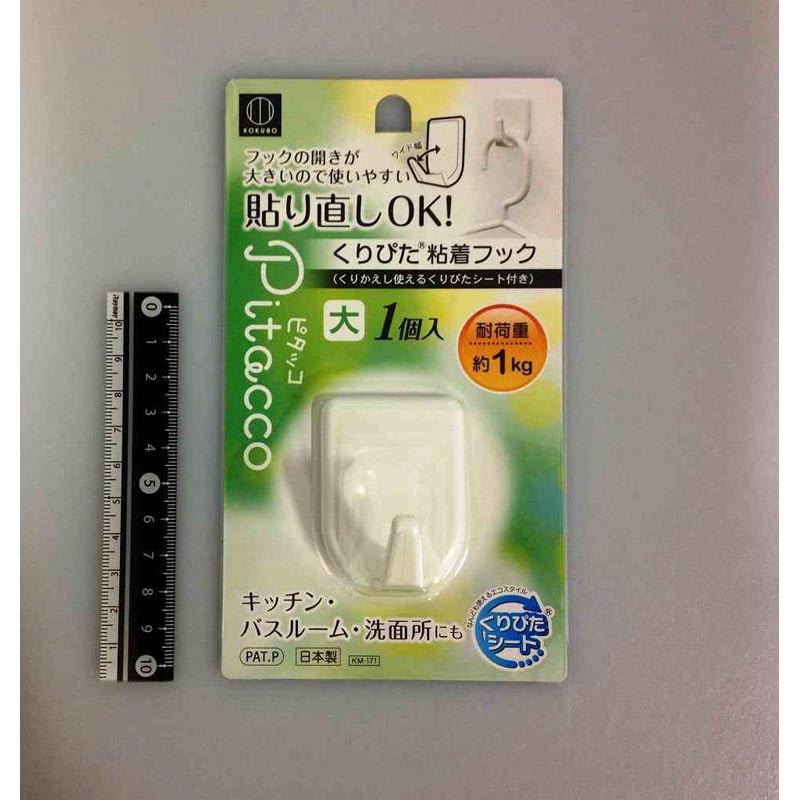 くりぴた粘着フック 大1P