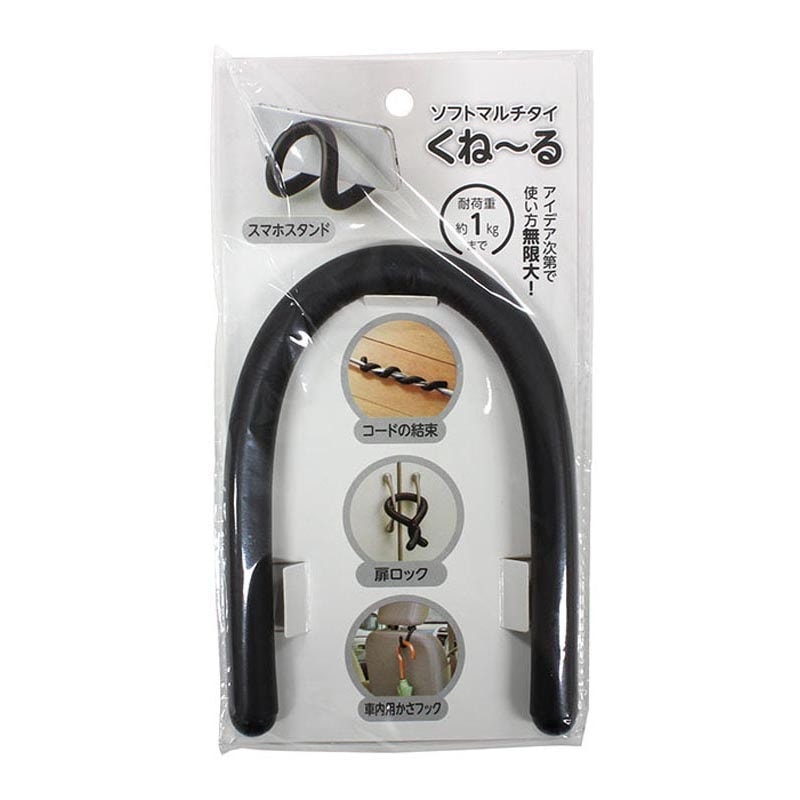 ソフトマルチタイ　くねーる