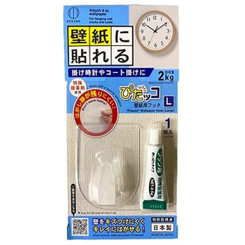 ぴたッコ　壁紙用フック　Ｌ　１個入