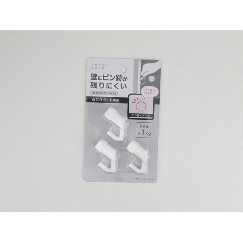 穴跡目立たないピンフック　３個