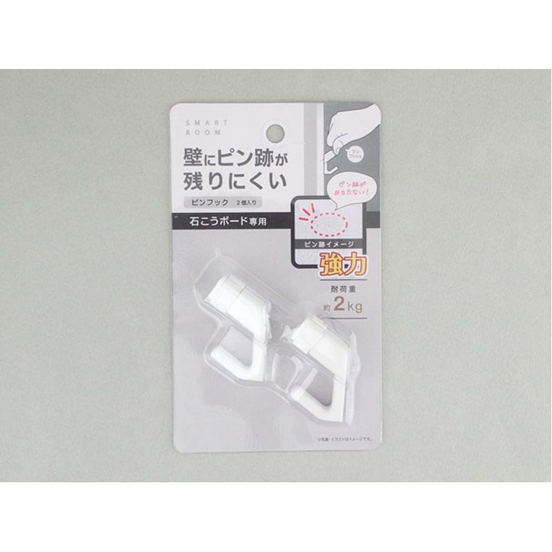 穴跡目立たないピンフック強力　２個