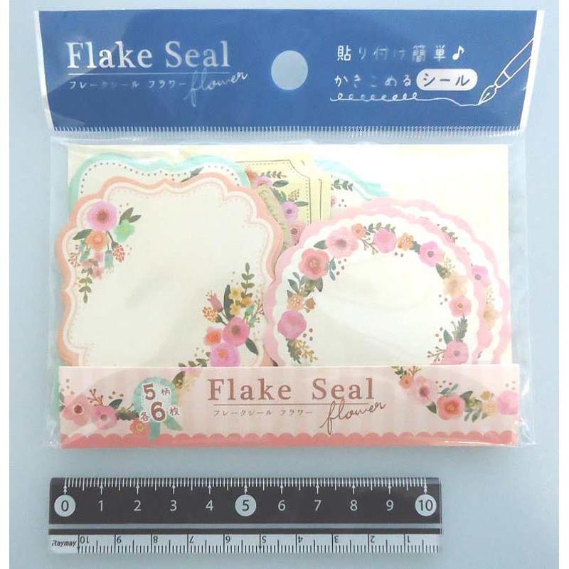 フレークシール　３０枚　フラワー