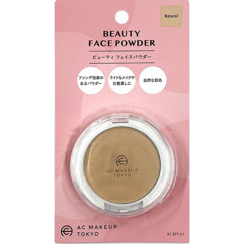 AC ビューティ フェイスパウダー 01