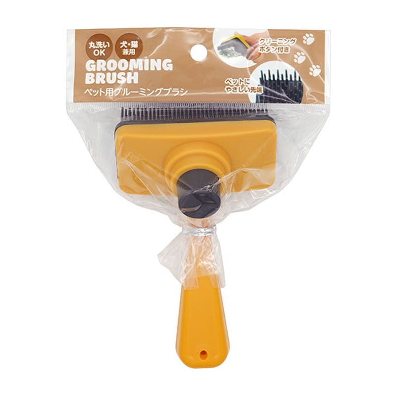 ペット用グルーミングブラシ