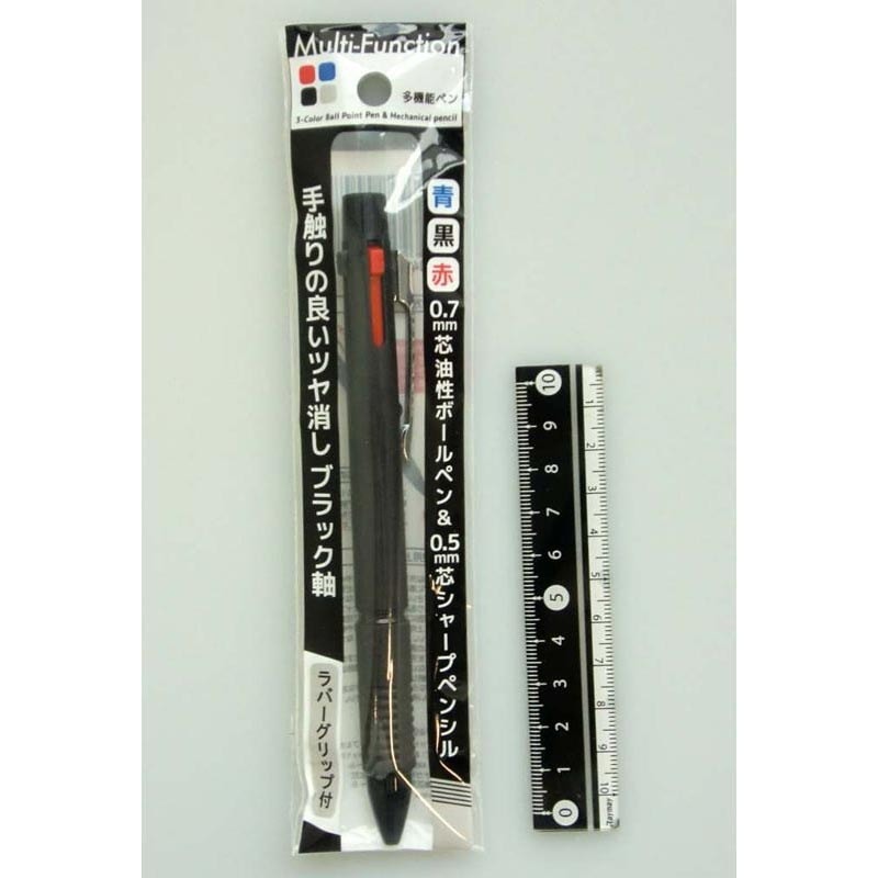 マットブラック シャープ+3色ボールペン