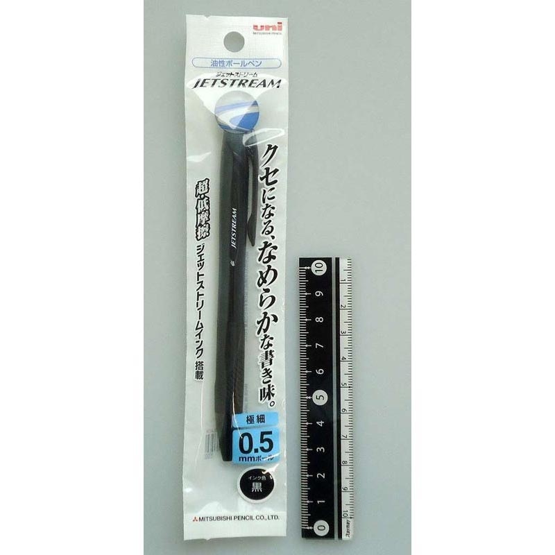 三菱 ジェットストリーム 0.5 黒