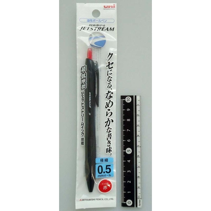 三菱 ジェットストリーム 0.5 赤